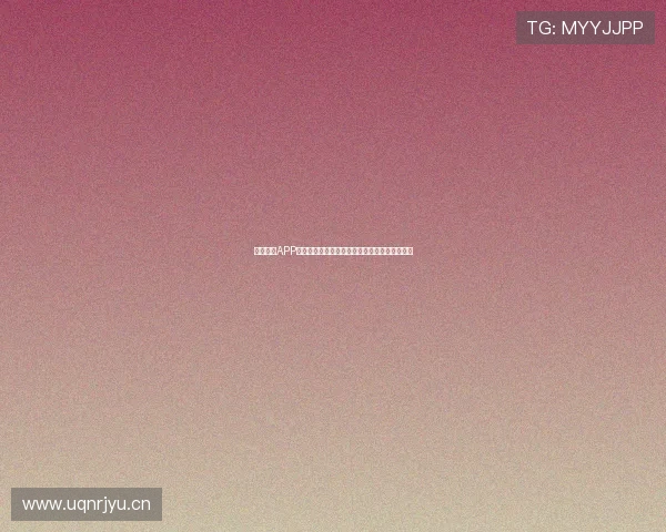 制胜体育APP安卓下载让你随时掌握最新体育资讯和实时比分